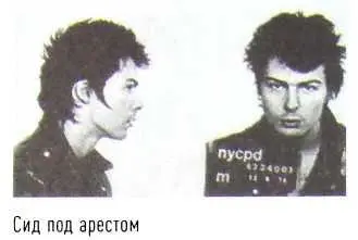 Все кого мы знали сплотились тогда Говорили Твой сын попал в беду ты - фото 63