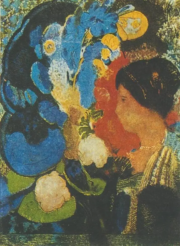 О Редон Женщина среди цветов 19091910 собрание Х Харрис Джонас - фото 102