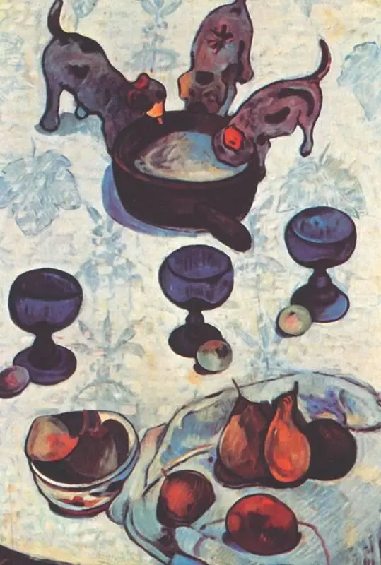 П Гоген Натюрморт со щенками 1888 Музей современного искусства НьюЙорк - фото 114