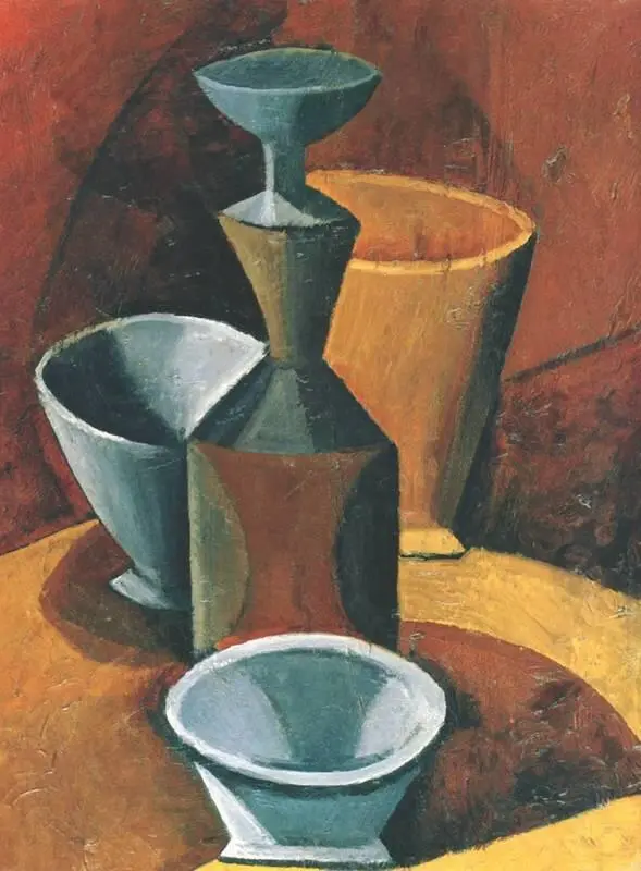 П Р Пикассо Бидон и миски 1908 Эрмитаж СанктПетербург Более ранняя - фото 143