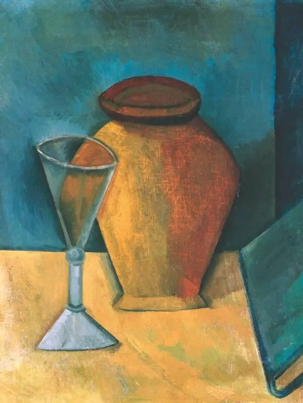 П Р Пикассо Горшок рюмка и книга 1908 Эрмитаж СанктПетербург Надо - фото 144