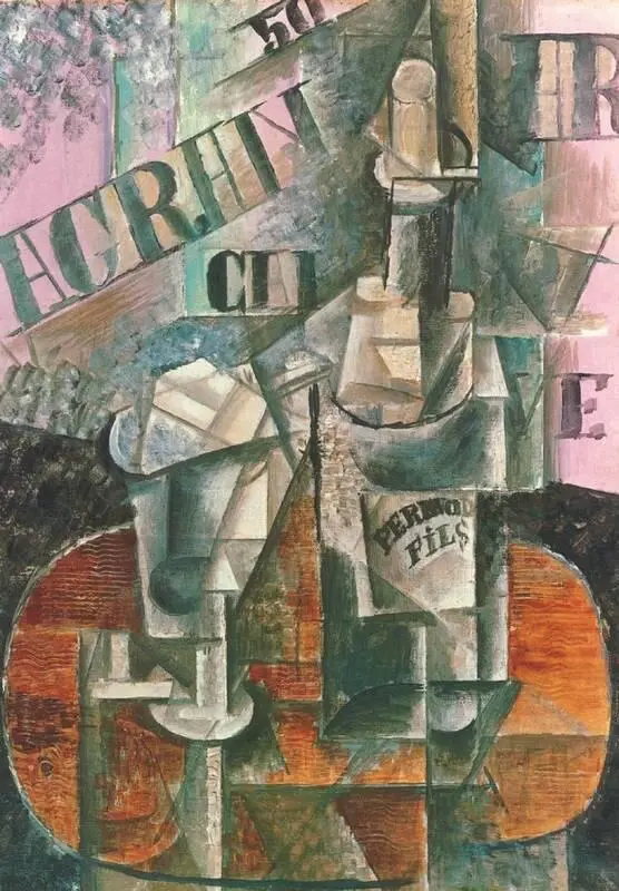 П Р Пикассо Столик в кафе Бутылка Перно 1912 Эрмитаж - фото 147