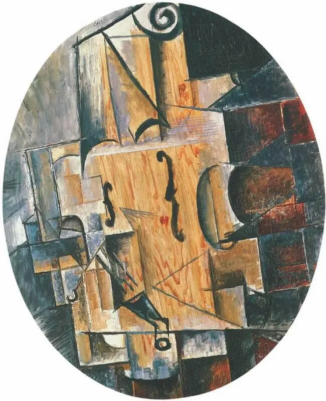 П Р Пикассо Скрипка 1912 ГМИИ Москва В простой и объективной манере - фото 148