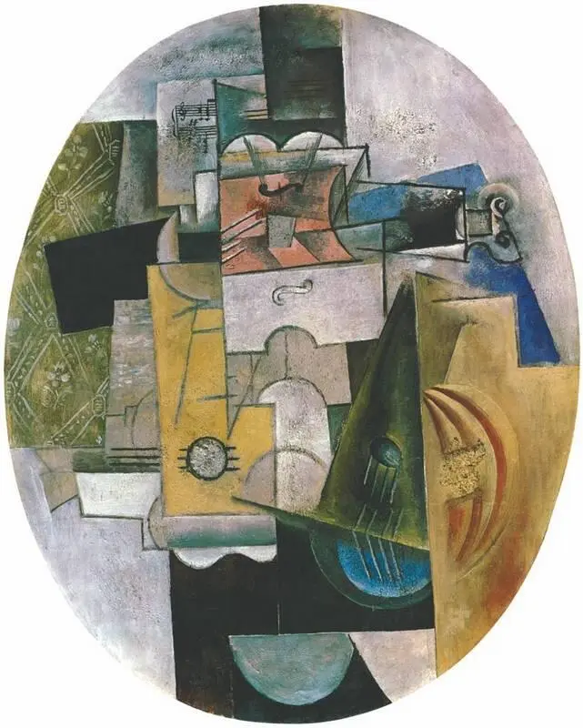 П Р Пикассо Музыкальные инструменты 1913 Эрмитаж СанктПетербург - фото 153