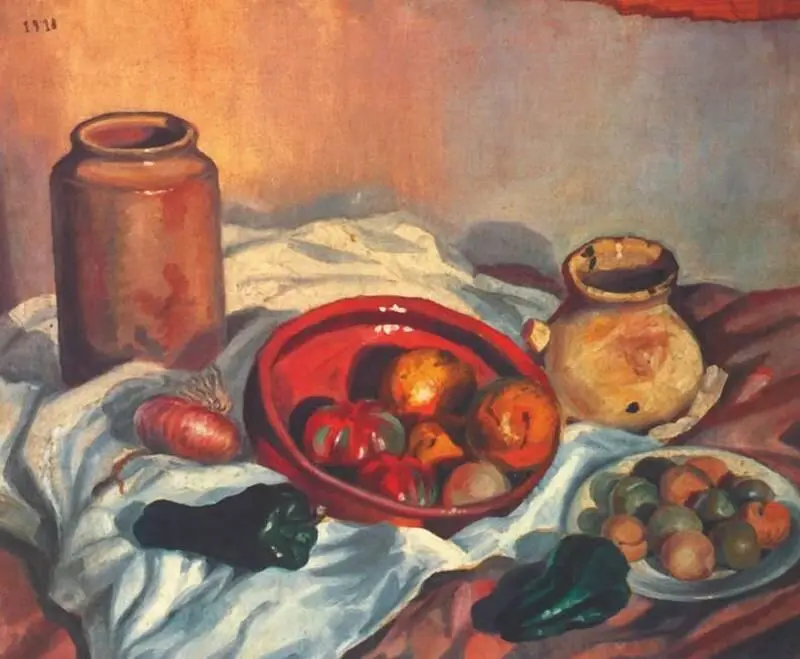 С Дали Натюрморт 1918 Центр искусств королевы Софии Мадрид Образование - фото 158