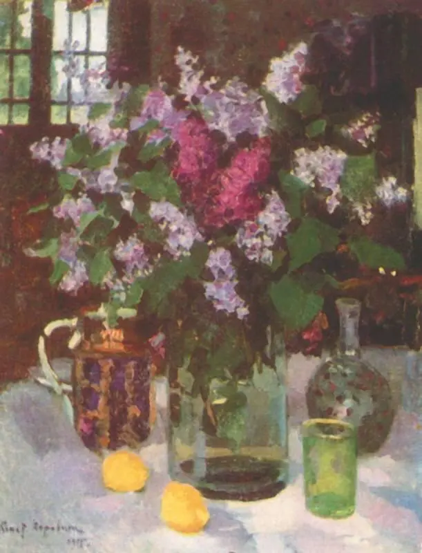 К А Коровин Сирень 1915 Русский музей СанктПетербург В пейзажном - фото 179