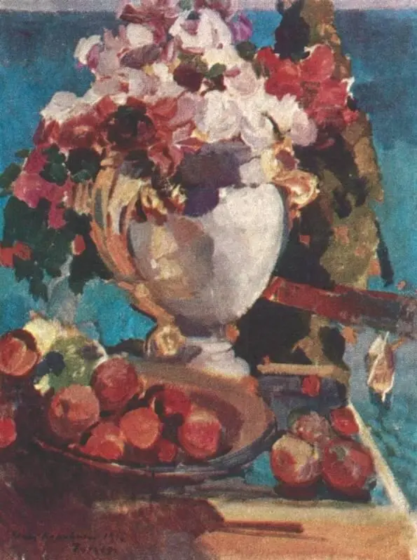 К А Коровин Розы 1930 Хотя Коровин не стремится выписать каждую деталь - фото 181