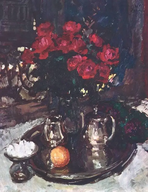 К А Коровин Розы и фиалки 1912 Третьяковская галерея Москва В - фото 182