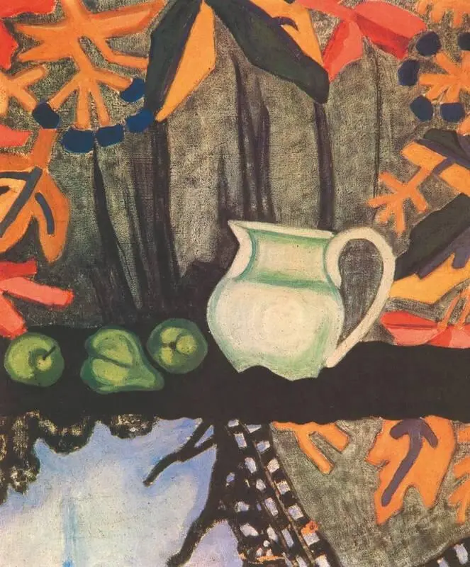 О В Розанова Натюрморт 1910 Государственный художественный музей им А - фото 190