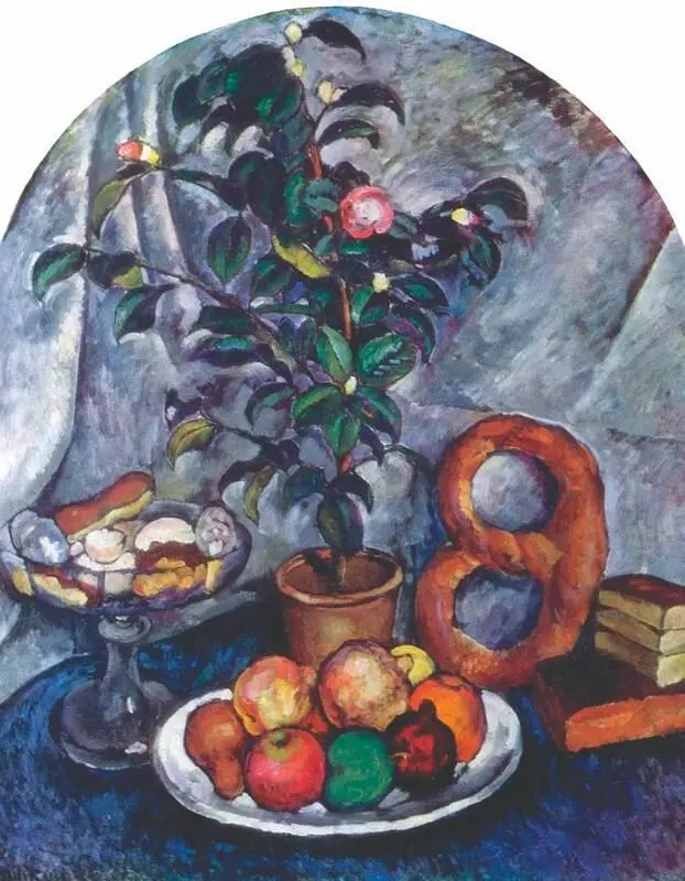 И И Машков Камелия 1913 Третьяковская галерея Москва Расцвет - фото 198