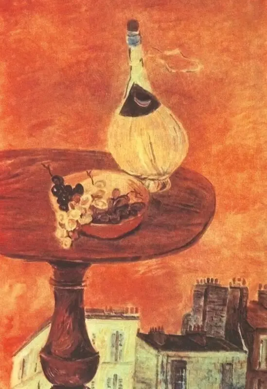 Н И Альтман Натюрморт с фляжкой кьянти 19281935 В 1935 году живописец - фото 242