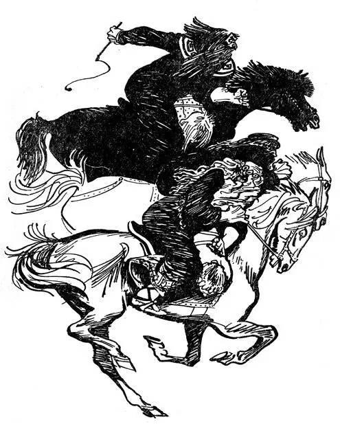 Таню и князя Игоря волхвы везли на своих борзых конях бесцеремонно и жестоко - фото 46