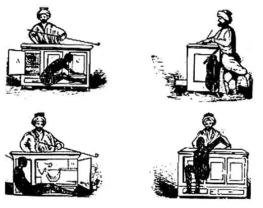 Батхерст который уже давно присматривался к лежащей на столе гравюре снова - фото 2