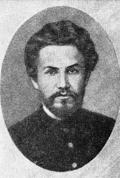 А Н ПЕТЕРСОН К А ИВАНАЙНЕН П А МОИСЕЕНКО Г В ПЛЕХАНОВ - фото 3