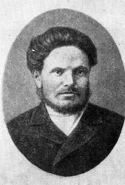 П А МОИСЕЕНКО Г В ПЛЕХАНОВ С М СТЕПНЯККРАВЧИНСКИЙ И С - фото 5