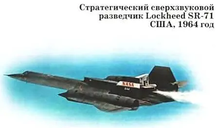 Этот самолет хорошо известен любителям кино На его крыле играл в гольф герой - фото 37