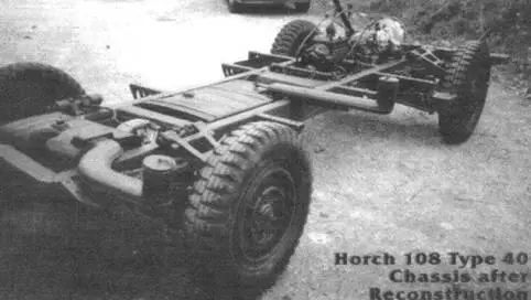 Horch 108 Тур 40 шасси после реконструкции но без двигателя Сверху хорошо - фото 39