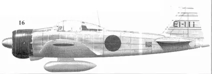 16 Истребитель А6М2 модель 21 командира эскадрильи лейтенанта Хайдеки Шинго - фото 53