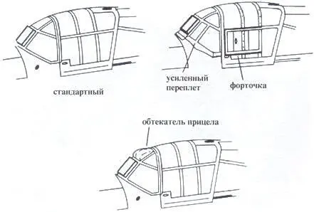 Варианты фонарей кабины поздних модификаций На следующий день генералы - фото 6