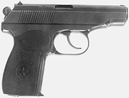 Пистолет ПМ вверху и чехословацкий пистолет под патрон 9х19 представленный - фото 2
