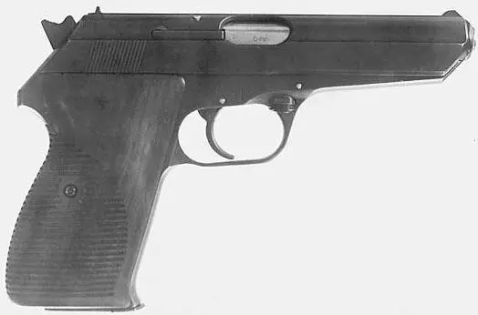 Пистолет ПМ вверху и чехословацкий пистолет под патрон 9х19 представленный - фото 3