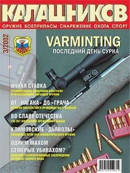 Выпуски программы / Очная ставка / Передачи НТВ