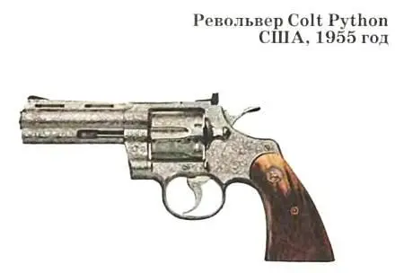 Colt Python его называли еще Combat Magnum шестизарядный револьвер - фото 44
