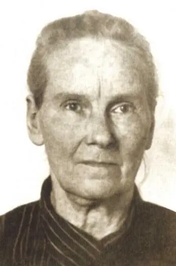 Ксения Максимовна Максимова Аксюша ум в 1943 Мария Николаевна Гамель - фото 21