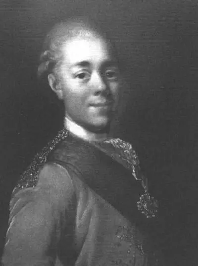 Великий князь Павел Петрович Портрет 1760е гг Здание Коллегии иностранных - фото 16
