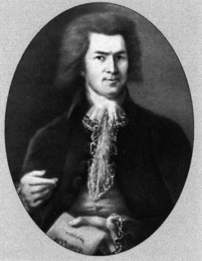 Актер И А Дмитревский в роли Стародума Портрет 1780е гг Деревянный - фото 24