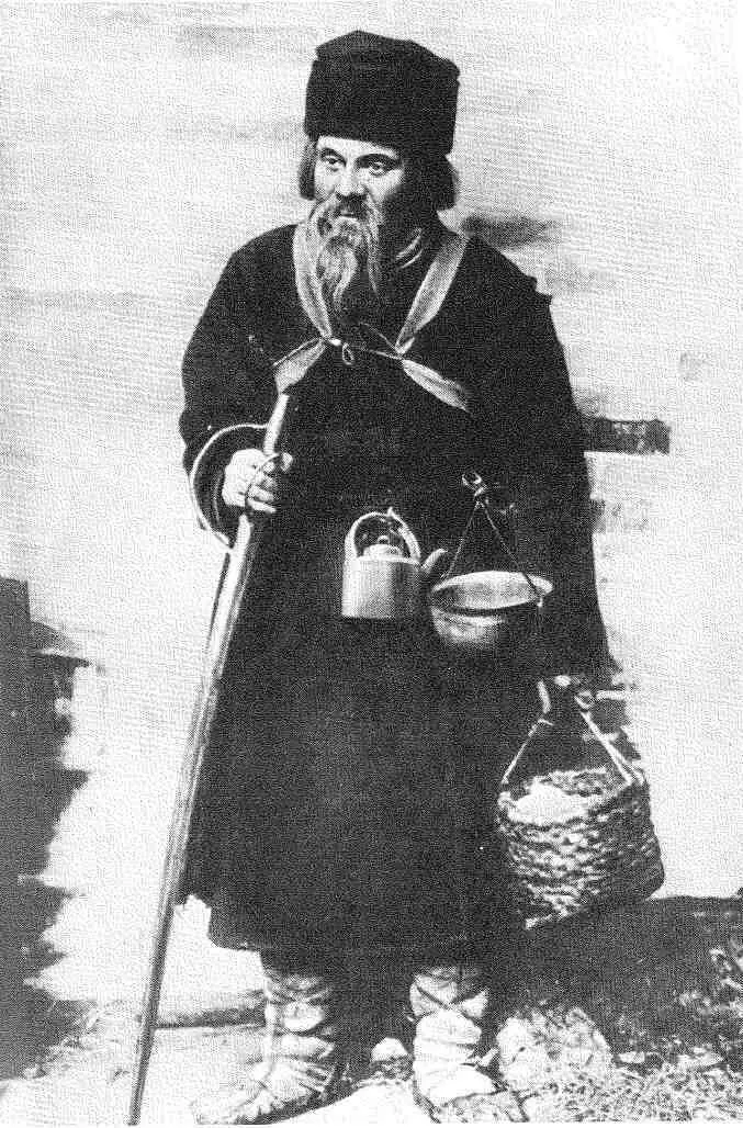 И М Москвин в роли Луки в спектакле Московского Художественного театра На - фото 44