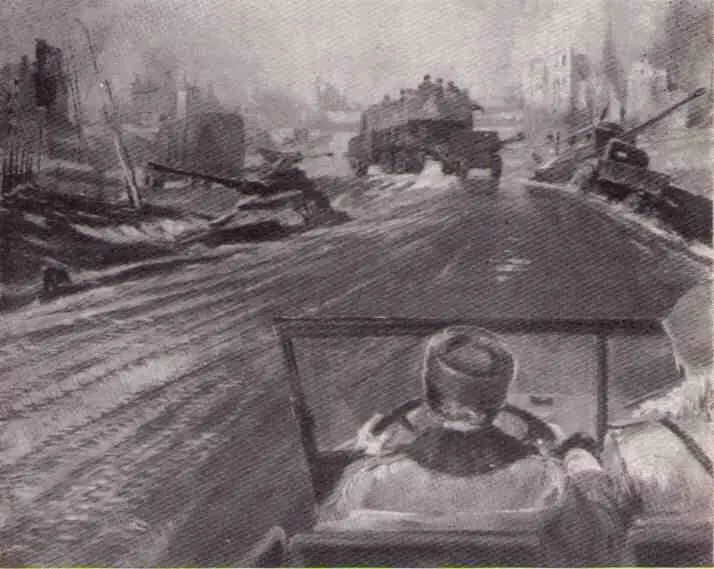 Ю Пименов Фронтовая дорога 1946 И вот новая Новая Москва 1960 года Да мы - фото 67