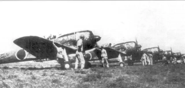 Ки43II из чисти дислоцированной в глубоком тылу 1944 год 28 марта 18 - фото 63