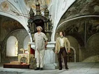 Стрелы над головой Бунши Стрела пробивает шляпу Бунши Бунша приседает - фото 234