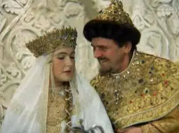 Танцуют все В это самое время когда царь мучался от недопонимания - фото 477