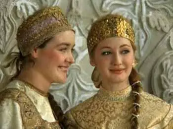 Столько лет Столько лет Где тебя носило ритм песни начинает - фото 500