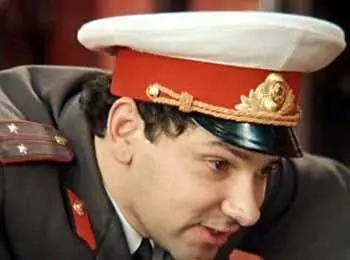 Мистер Холмс Ну а это кто такой Ульяна в изумлении Муж мой Иван - фото 601