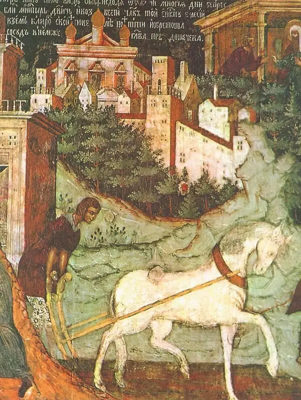 Д Григорьев Обретение главы Иоанна Предтечи 16941695 годы церковь Иоанна - фото 176
