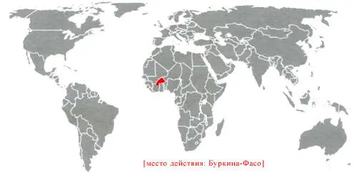 Июль месяц дождей Хмурый глаз солнца открывается на востоке Сидя под - фото 1