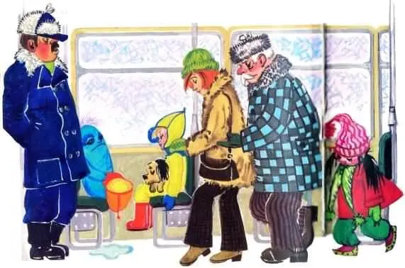 Мати держи крикнула Майли и помахала книжкой Но Мати и ухом не повел - фото 8