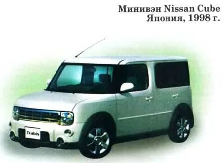 Первое поколение Nissan Cube под обозначением Z10 было представлено публике в - фото 44