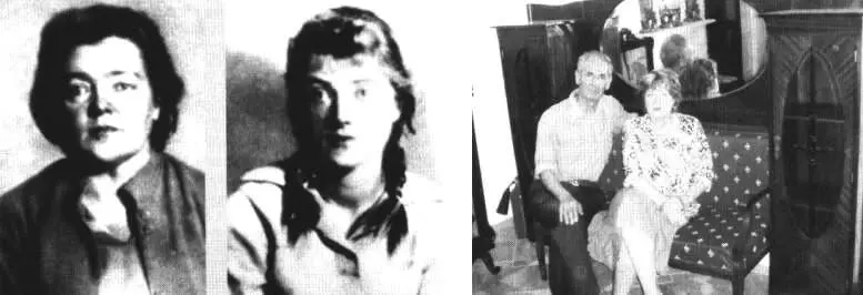 Ольга Ивинская август 1960 г и Ирина Емельянова сентябрь 1960 г в - фото 41