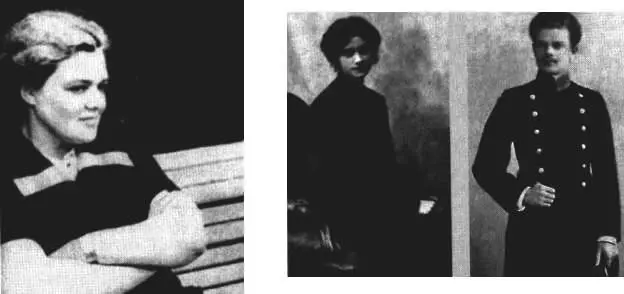Ольга Ивинская 1960 г Мария Демченко и Всеволод Ивинский родители Ольги - фото 49
