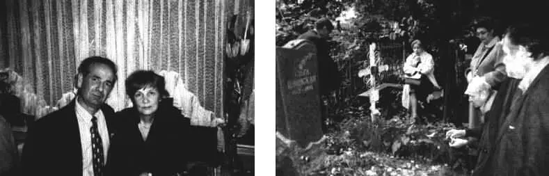 Б Мансуров с Наташей Орловой любимой собеседницей Ольги Ивинской Митя - фото 51