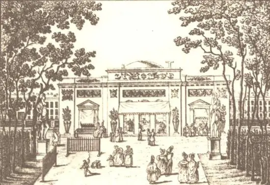 Летний сад Кофейный домик Гравюра Л Тюмлинга 1830е годы Летний сад - фото 38