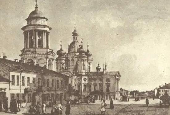 Владимирская площадь Литография Ф Перро Около 1840 г Дом против - фото 43