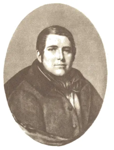 П А Плетнев Портрет работы А Тыранова 1837 г Плетнев обучал словесности - фото 46