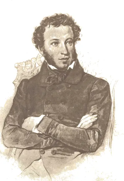 A C Пушкин Акварель П Соколова 1830е годы Это писалось для успокоения - фото 50