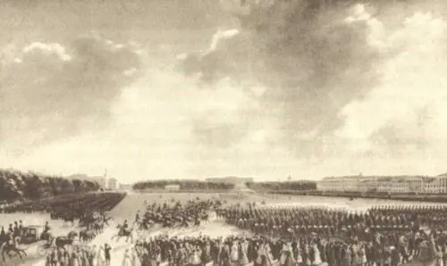 Парад на Царицыном лугу Картина Г Чернецова 18311837 годы Перед полками - фото 57