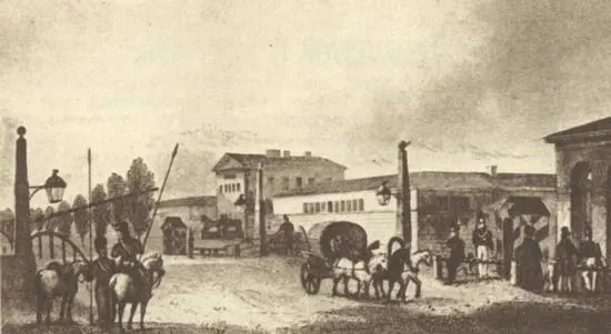 Московская застава Гравюра по рисунку А Горностаева 1830е годы Но жить на - фото 65
